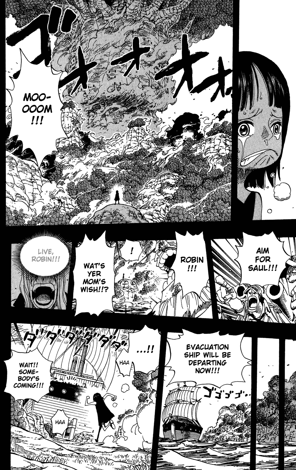 One Piece, Chapter 397 image 06